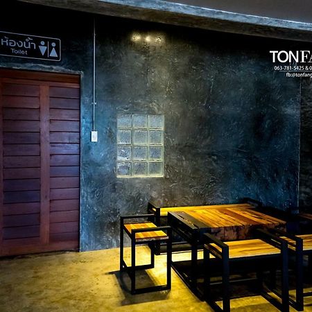 Ton Fang Hotel Ngoại thất bức ảnh