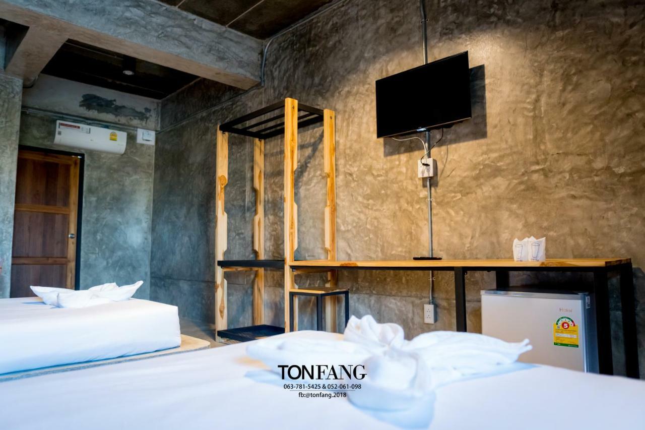 Ton Fang Hotel Ngoại thất bức ảnh