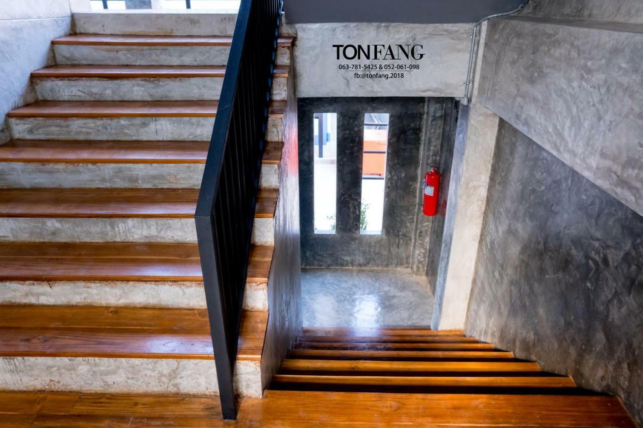 Ton Fang Hotel Ngoại thất bức ảnh
