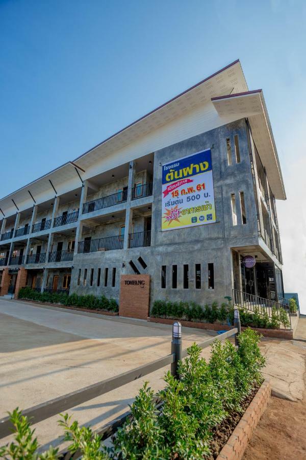 Ton Fang Hotel Ngoại thất bức ảnh