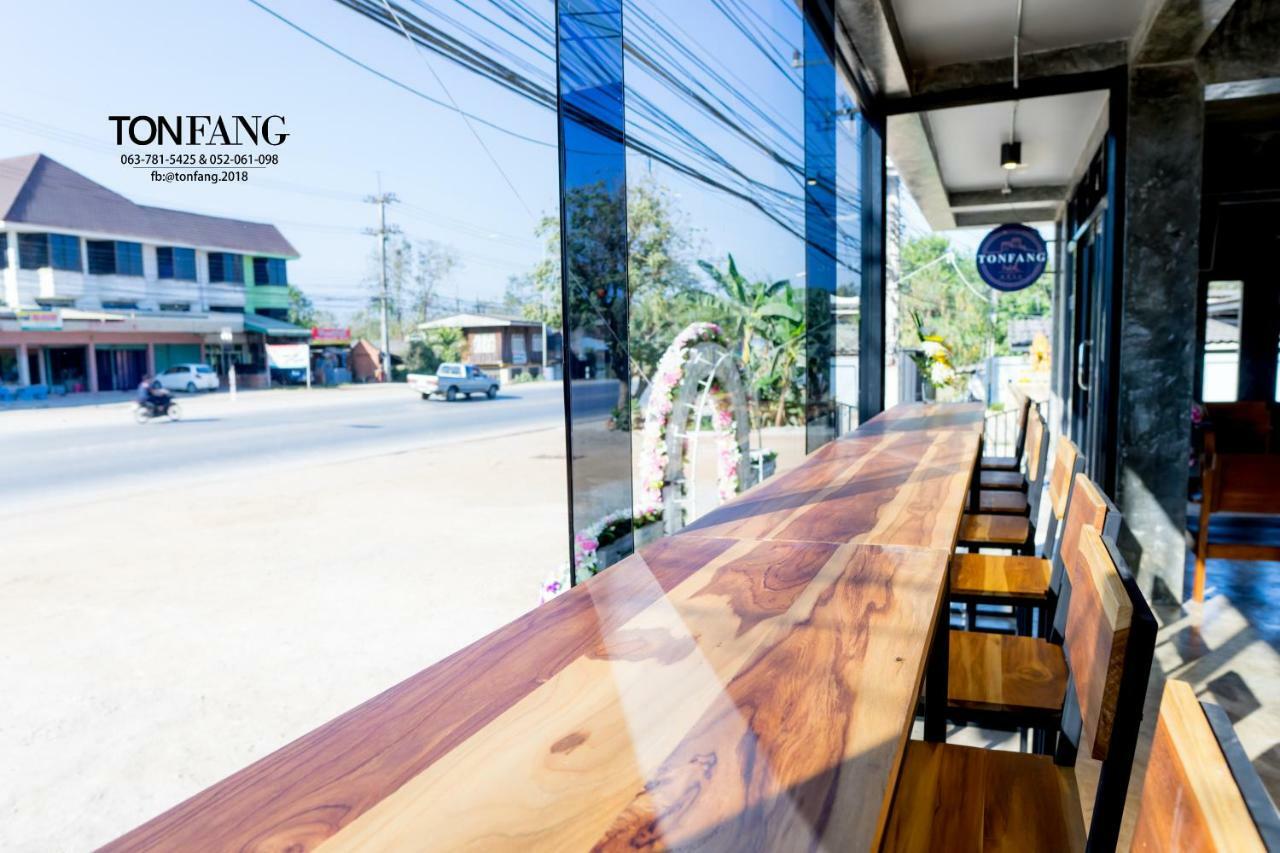 Ton Fang Hotel Ngoại thất bức ảnh