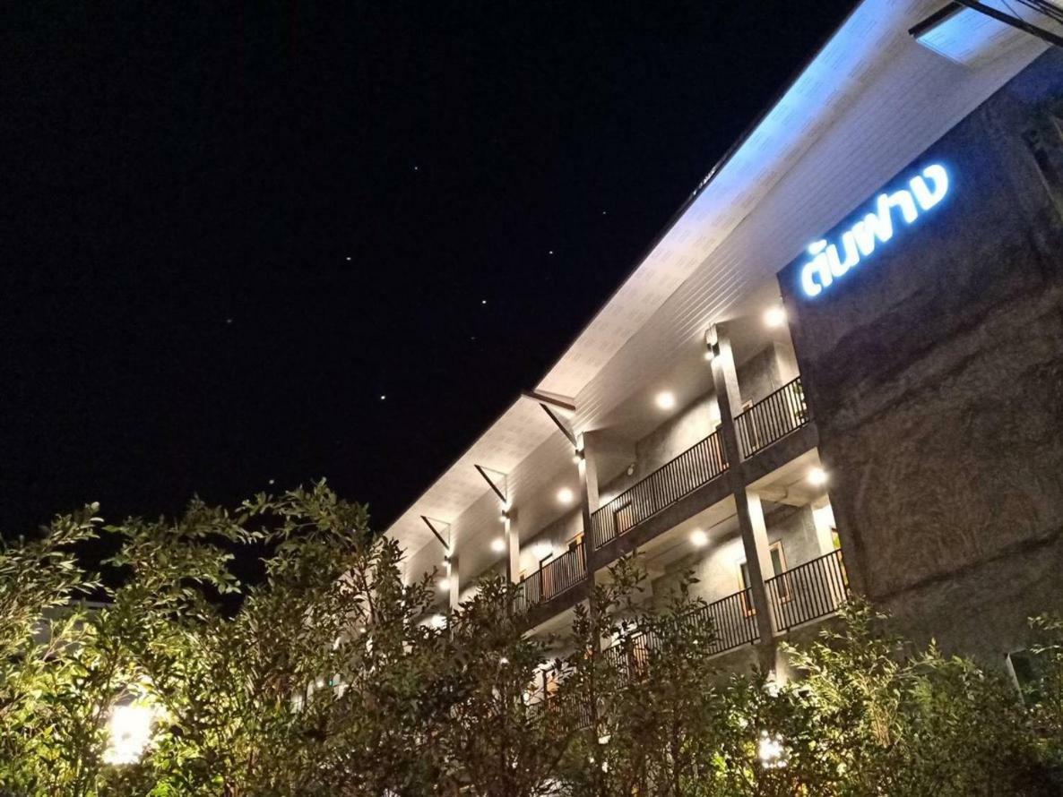 Ton Fang Hotel Ngoại thất bức ảnh