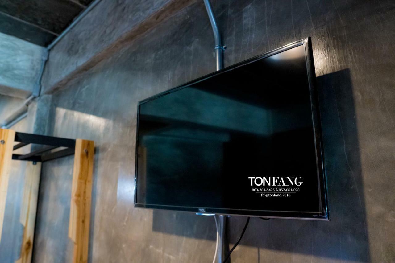 Ton Fang Hotel Ngoại thất bức ảnh